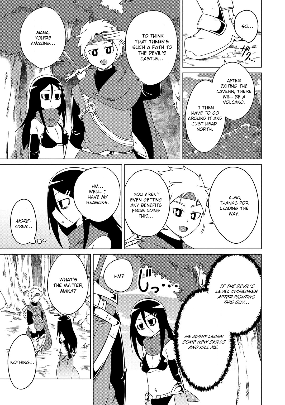 The Devil is Troubled by the Suicidal Heroine Chapter 5 page 5 - Chapter 5: The heroine meets the earnest hero