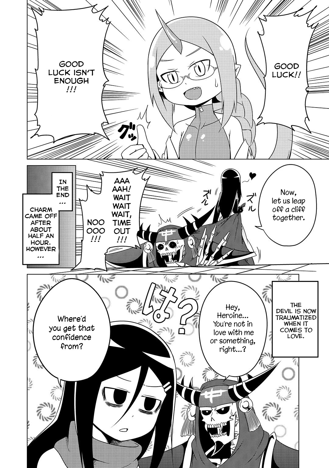 The Devil is Troubled by the Suicidal Heroine Chapter 6 page 15 - Chapter 6: The heroine is corrupted