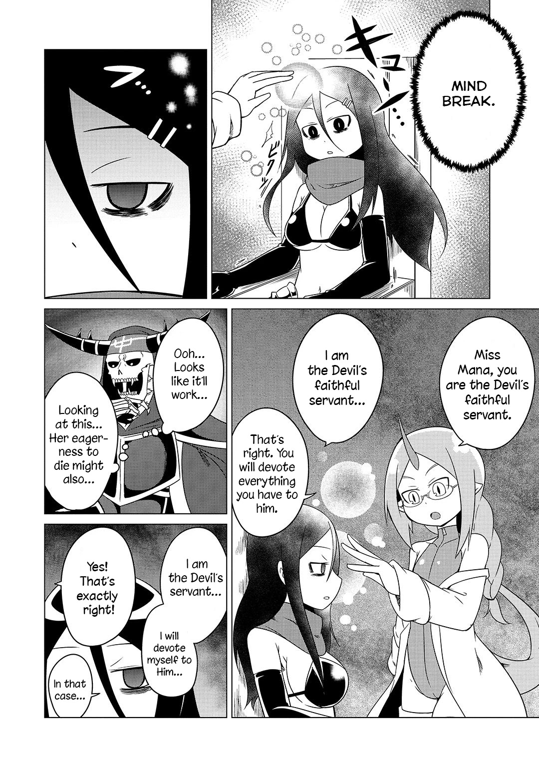 The Devil is Troubled by the Suicidal Heroine Chapter 6 page 7 - Chapter 6: The heroine is corrupted