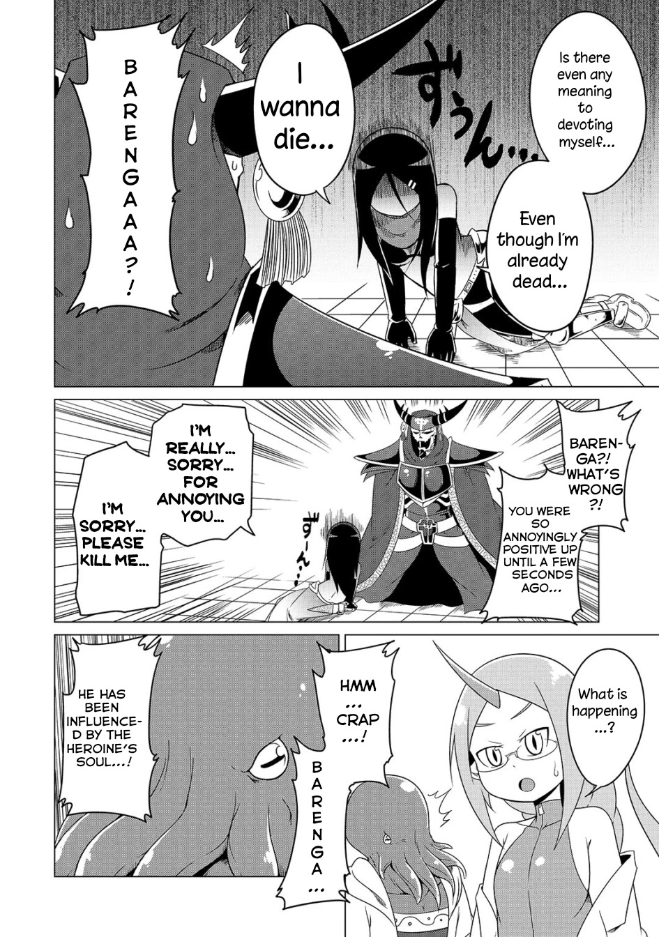 The Devil is Troubled by the Suicidal Heroine Chapter 7 page 10 - Chapter 7: Possess the heroine's body!