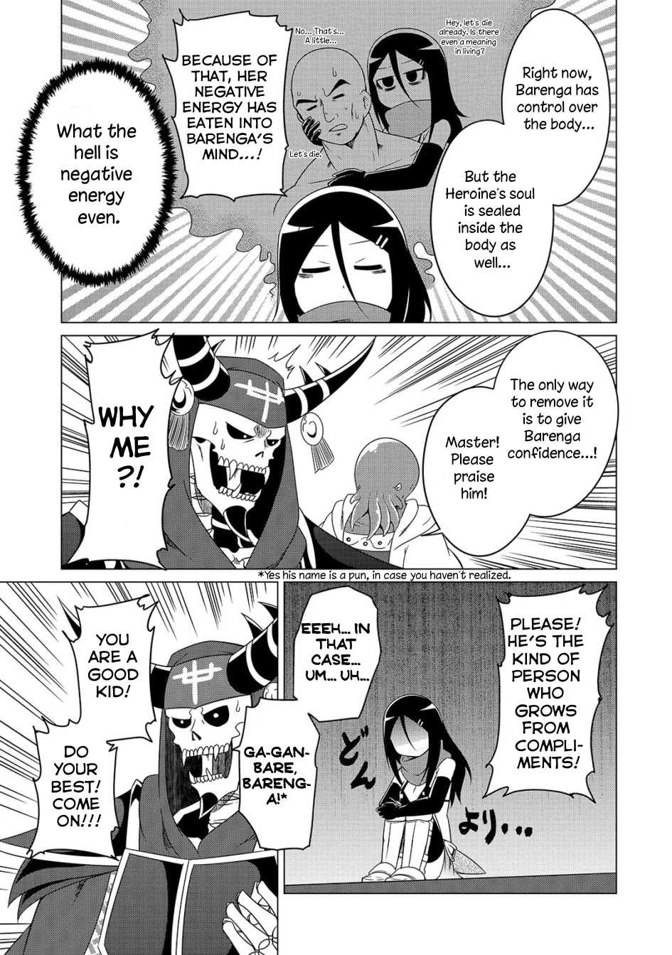 The Devil is Troubled by the Suicidal Heroine Chapter 7 page 11 - Chapter 7: Possess the heroine's body!