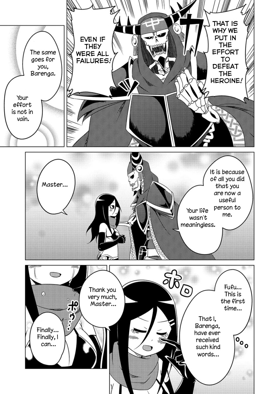 The Devil is Troubled by the Suicidal Heroine Chapter 7 page 13 - Chapter 7: Possess the heroine's body!