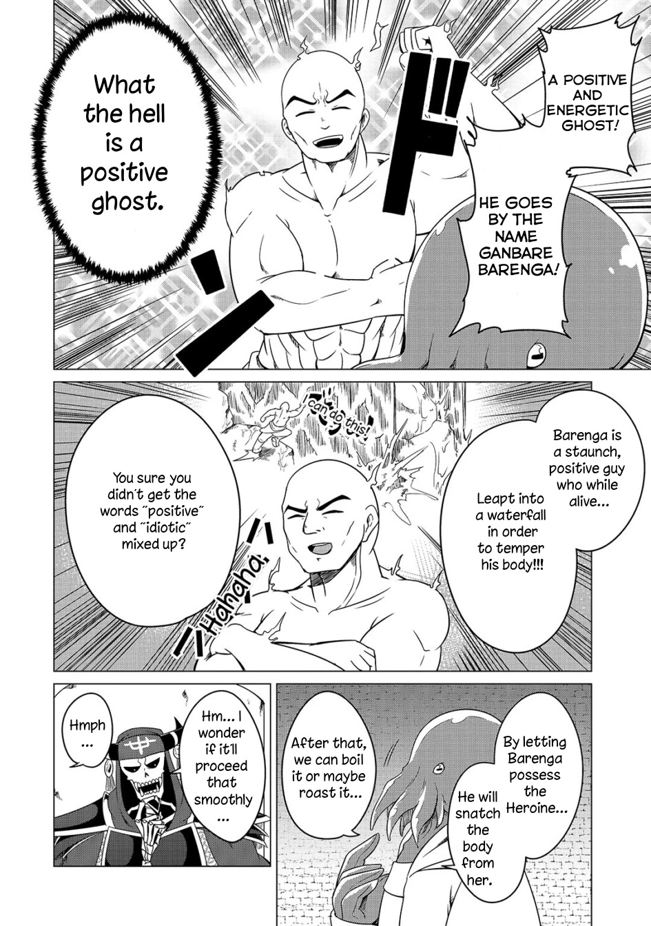 The Devil is Troubled by the Suicidal Heroine Chapter 7 page 6 - Chapter 7: Possess the heroine's body!