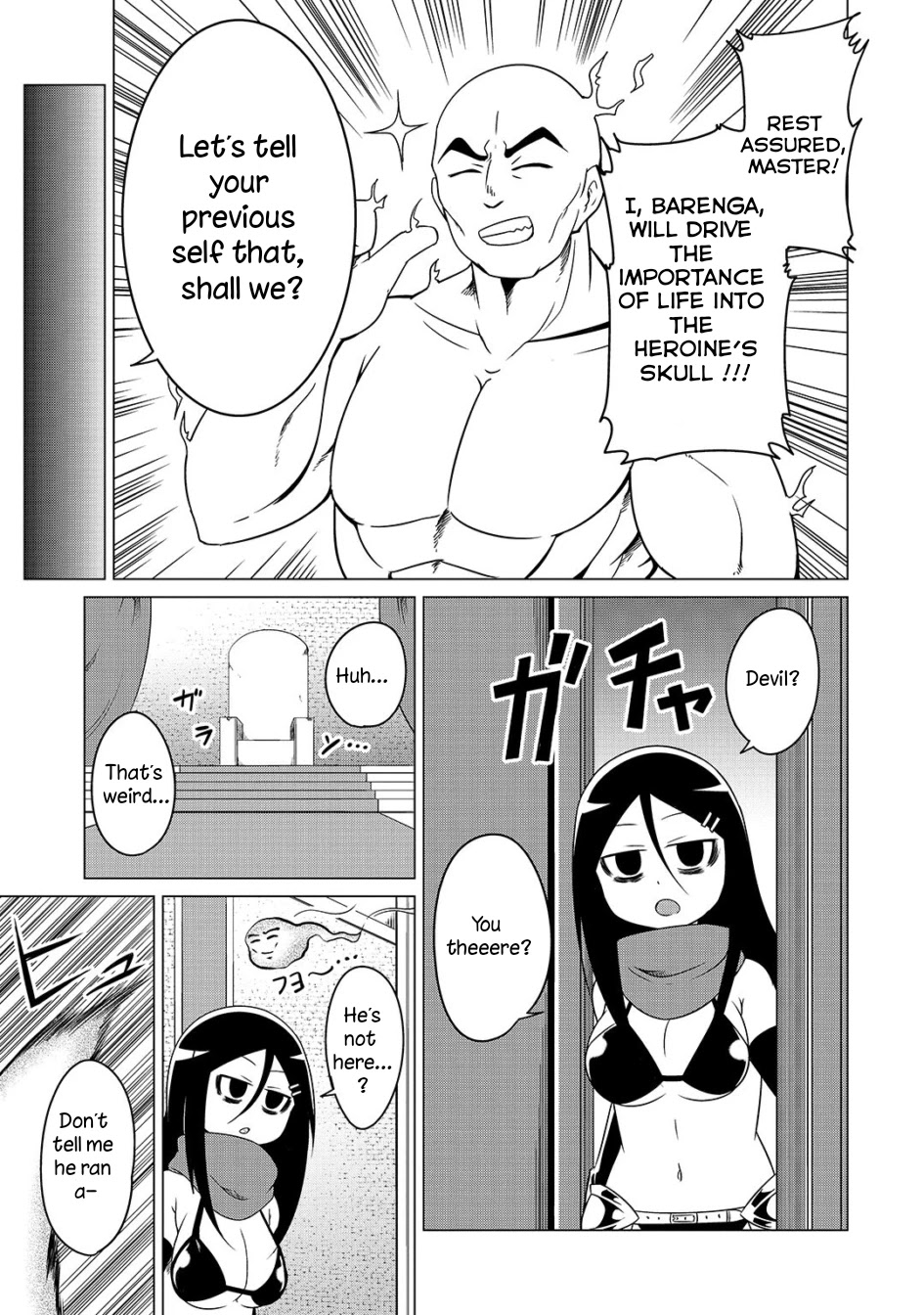 The Devil is Troubled by the Suicidal Heroine Chapter 7 page 7 - Chapter 7: Possess the heroine's body!