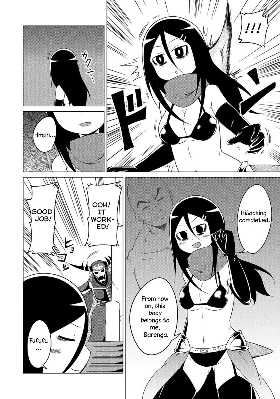 The Devil is Troubled by the Suicidal Heroine Chapter 7 page 8 - Chapter 7: Possess the heroine's body!