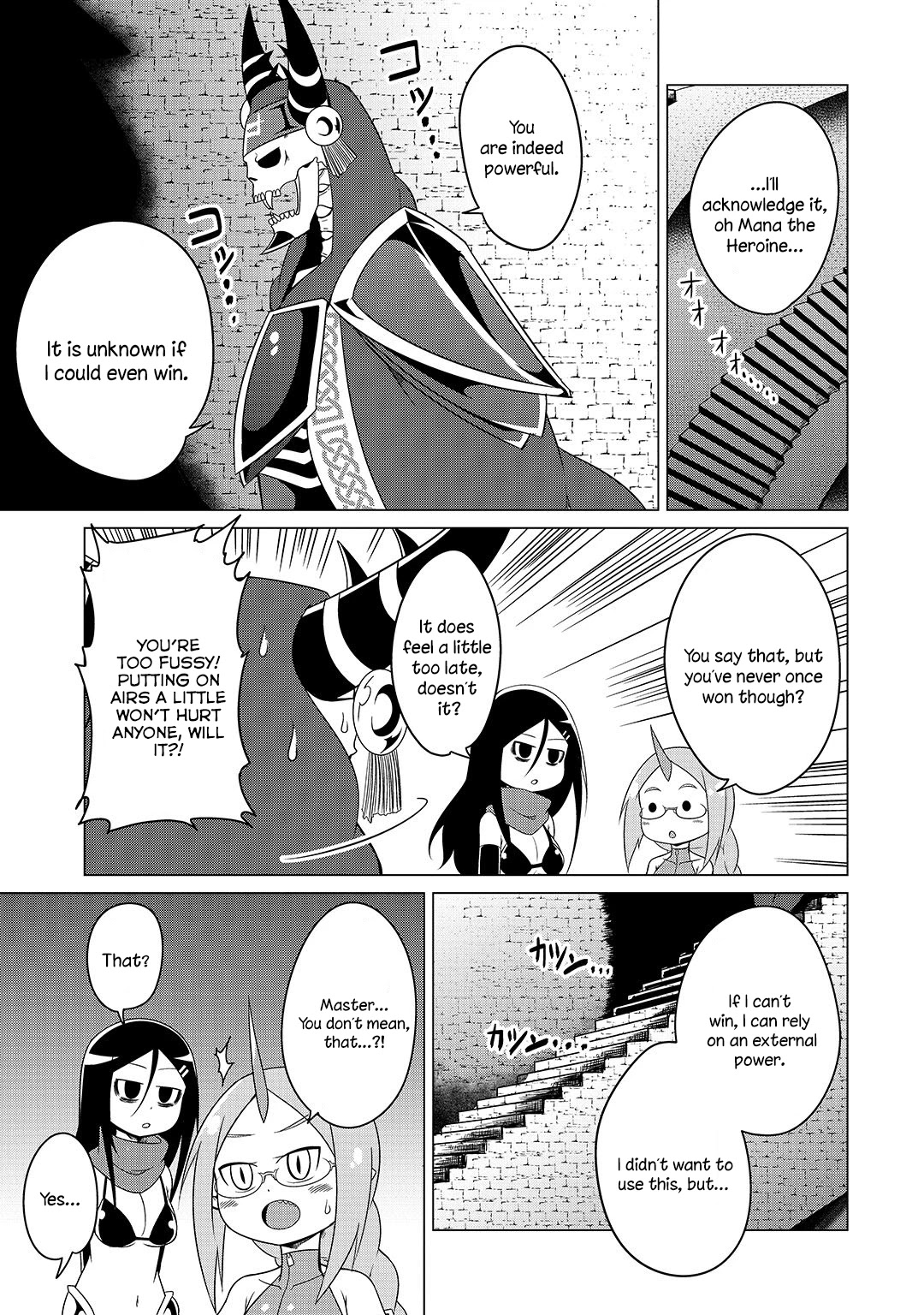 The Devil is Troubled by the Suicidal Heroine Chapter 8 page 1 - Chapter 8: The devil unseals the evil god!