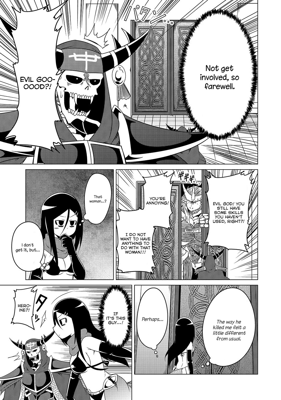 The Devil is Troubled by the Suicidal Heroine Chapter 8 page 11 - Chapter 8: The devil unseals the evil god!