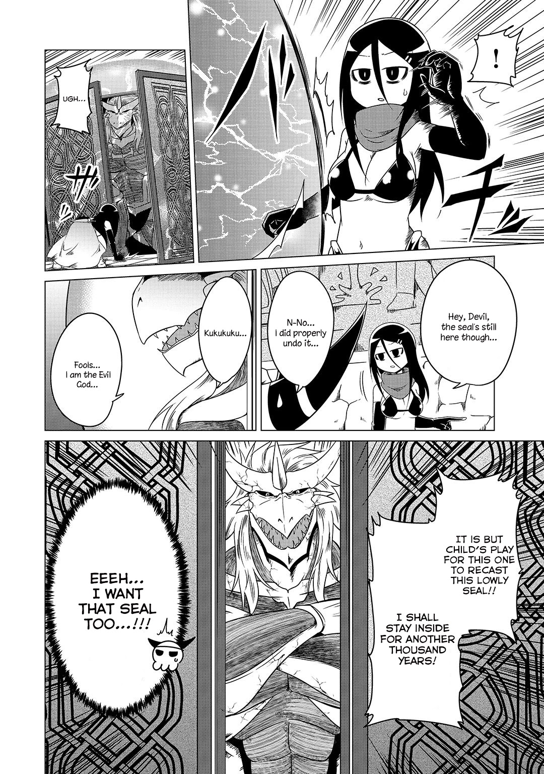 The Devil is Troubled by the Suicidal Heroine Chapter 8 page 12 - Chapter 8: The devil unseals the evil god!