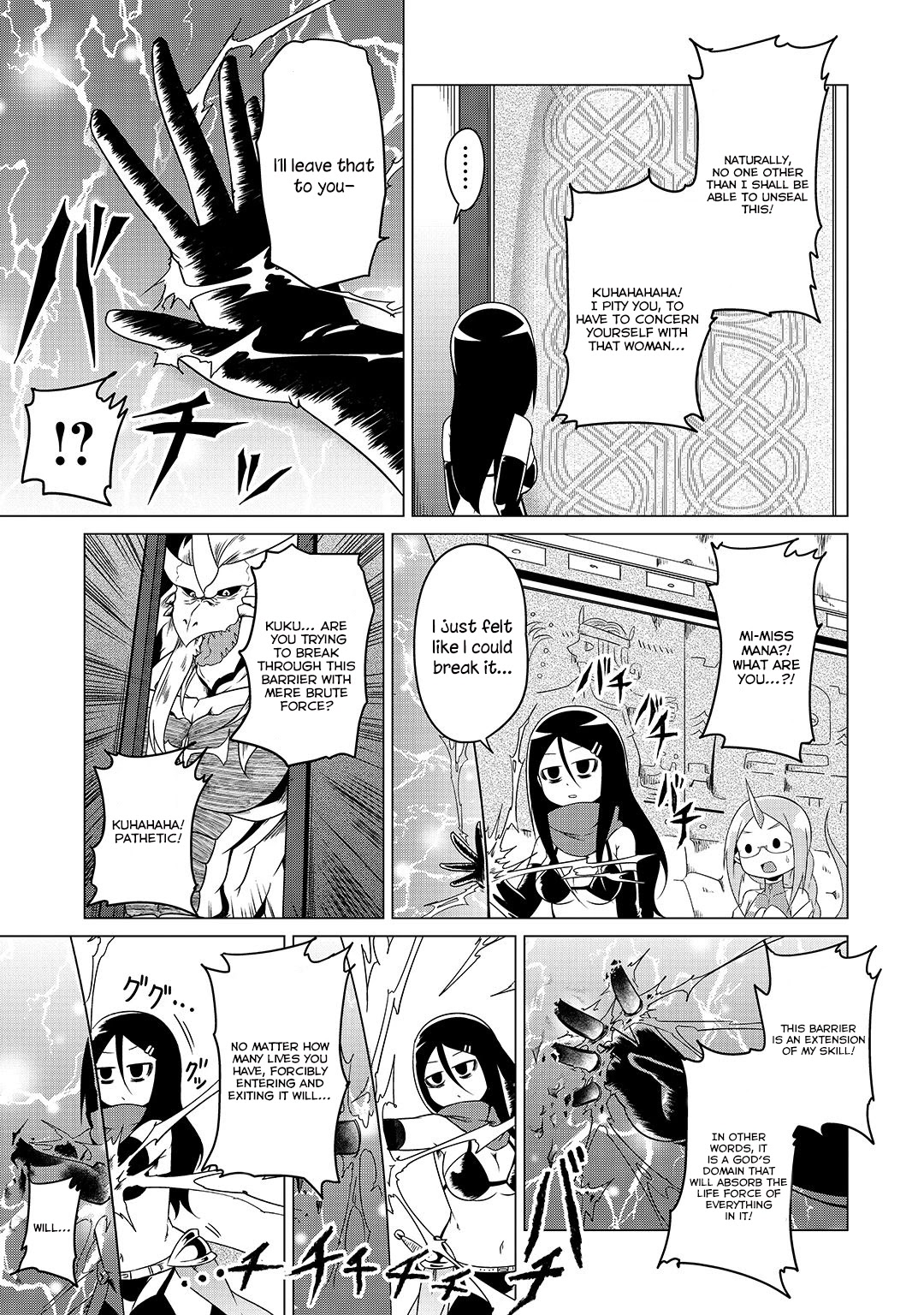 The Devil is Troubled by the Suicidal Heroine Chapter 8 page 13 - Chapter 8: The devil unseals the evil god!