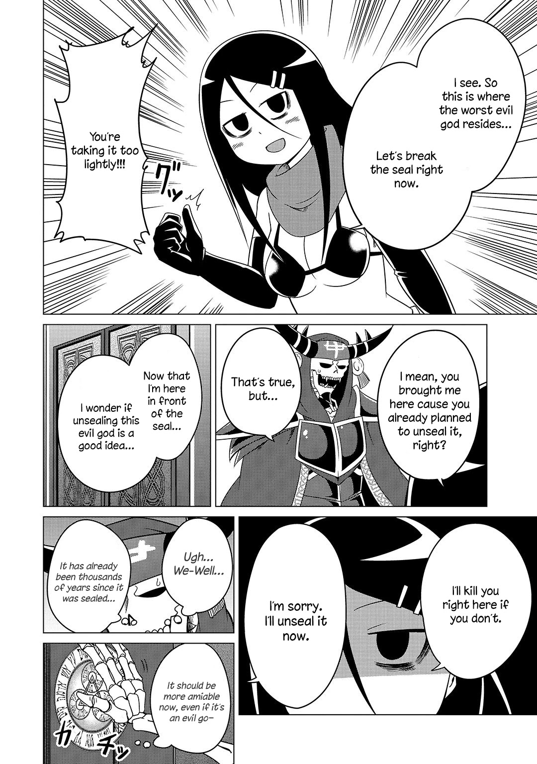 The Devil is Troubled by the Suicidal Heroine Chapter 8 page 4 - Chapter 8: The devil unseals the evil god!