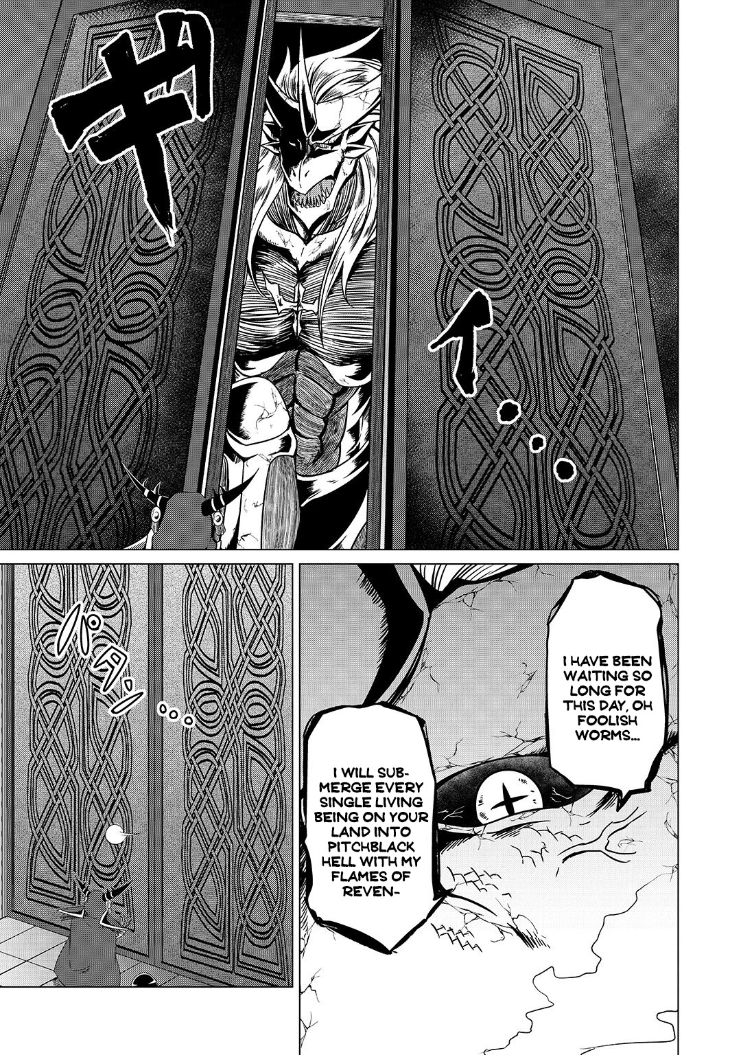 The Devil is Troubled by the Suicidal Heroine Chapter 8 page 5 - Chapter 8: The devil unseals the evil god!