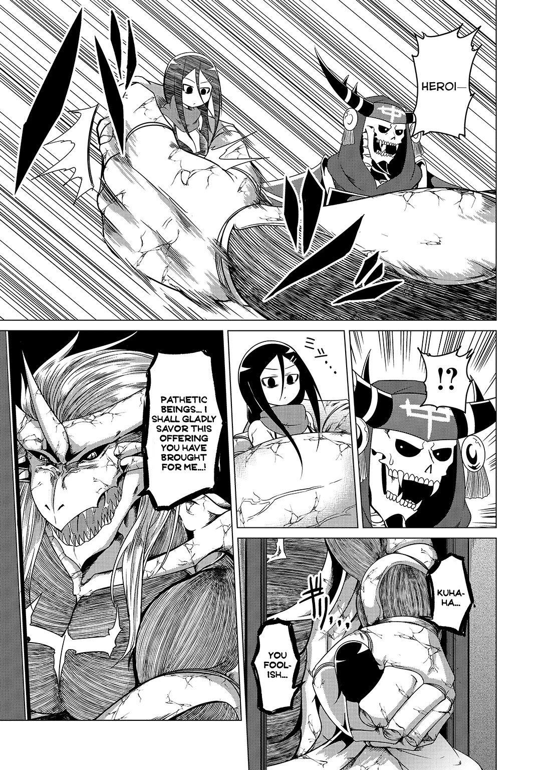 The Devil is Troubled by the Suicidal Heroine Chapter 8 page 7 - Chapter 8: The devil unseals the evil god!