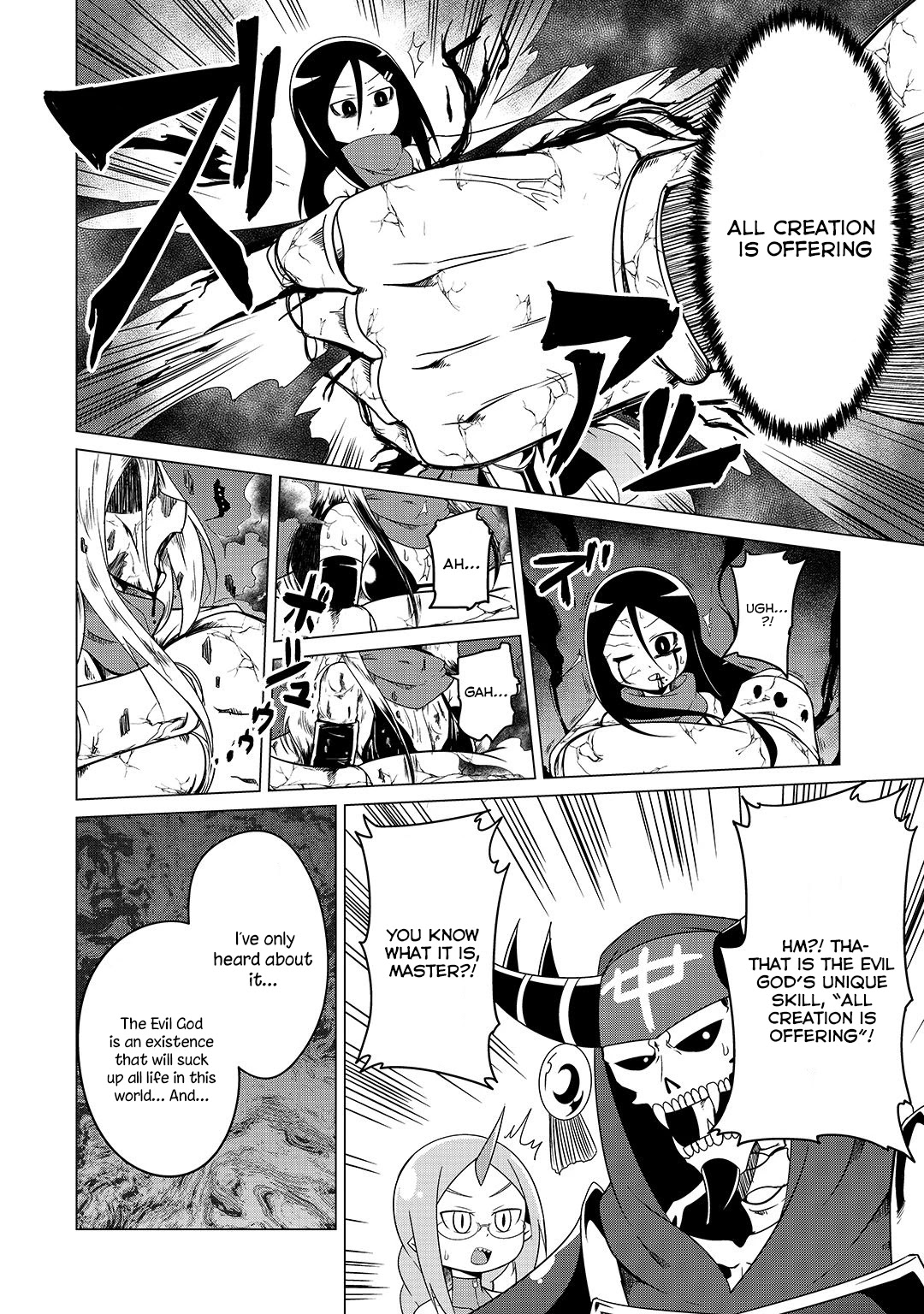 The Devil is Troubled by the Suicidal Heroine Chapter 8 page 8 - Chapter 8: The devil unseals the evil god!
