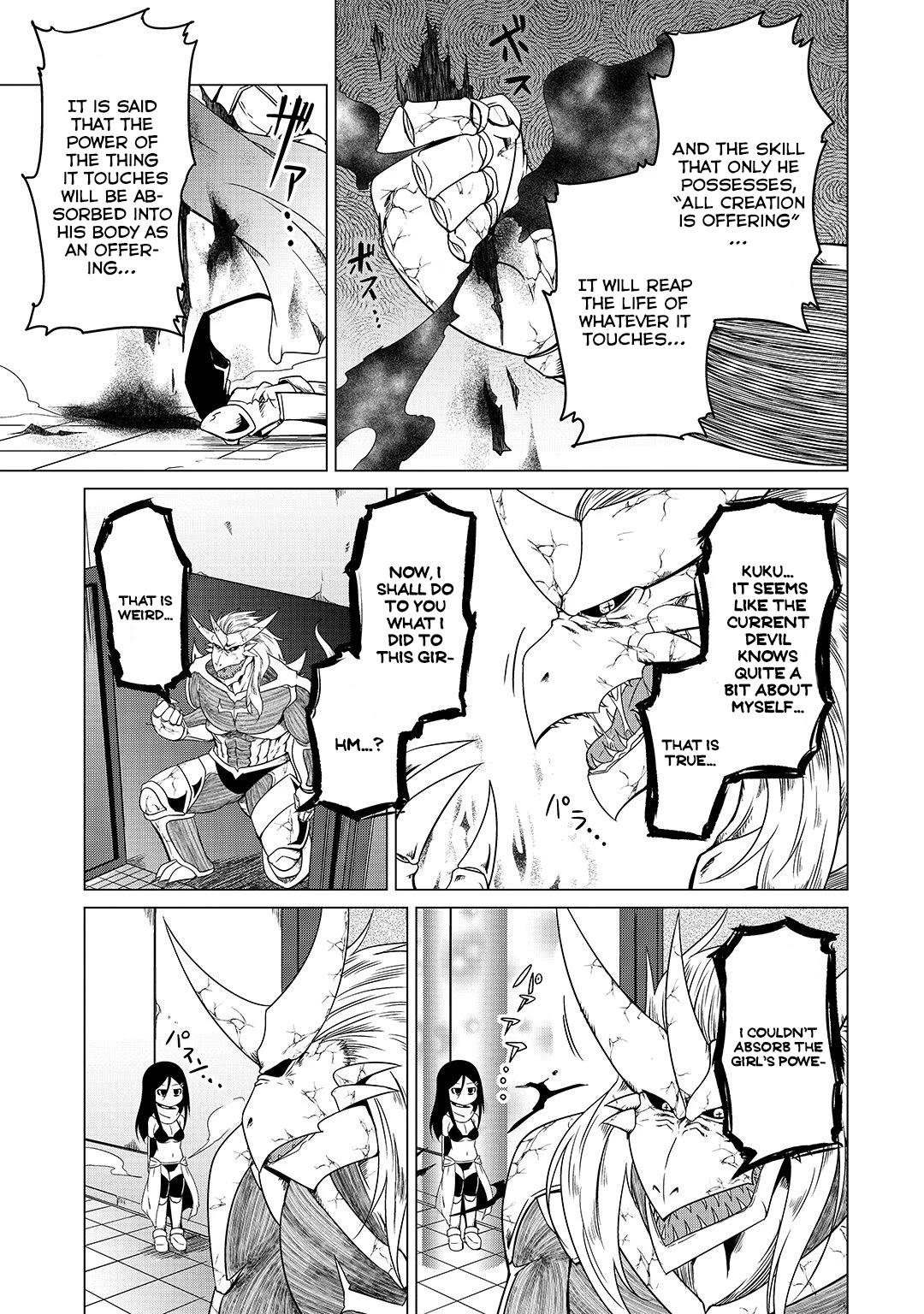 The Devil is Troubled by the Suicidal Heroine Chapter 8 page 9 - Chapter 8: The devil unseals the evil god!