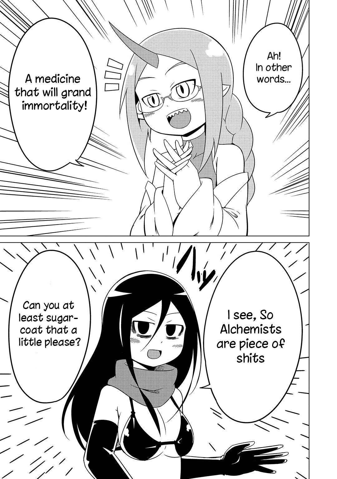 The Devil is Troubled by the Suicidal Heroine Chapter 9.2 page 2 - Chapter 9.2: 9.2 Bonus chapter 1 (Part 2)