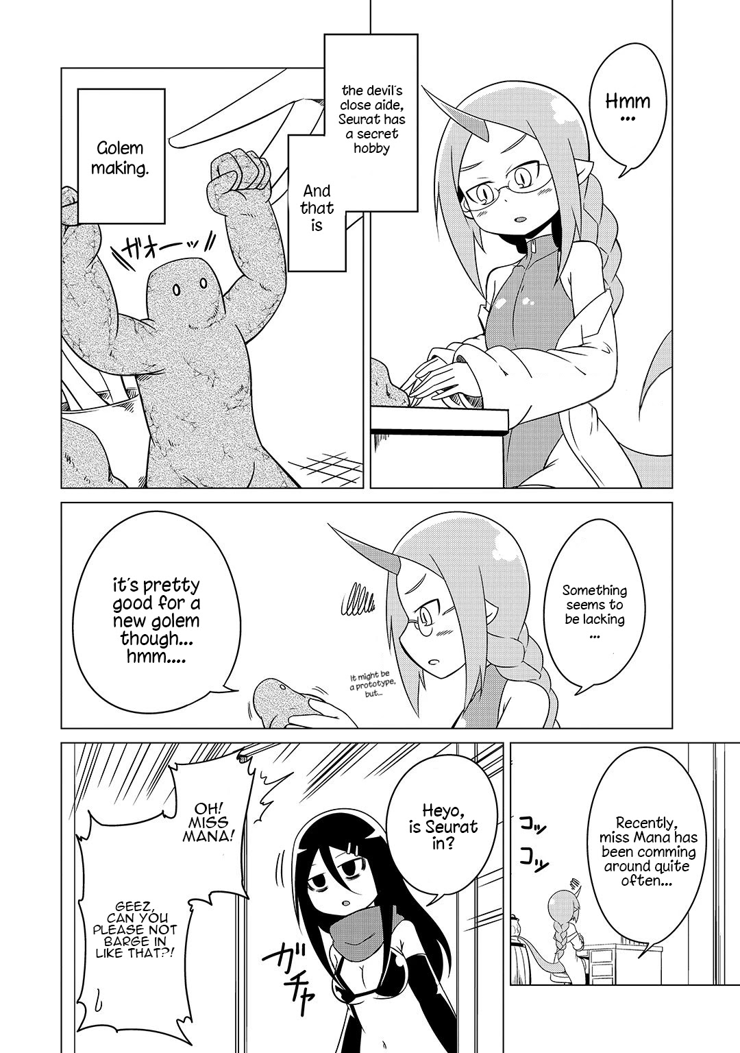 The Devil is Troubled by the Suicidal Heroine Chapter 9.3 page 1 - Chapter 9.3: 9.3 Bonus manga (part 1)