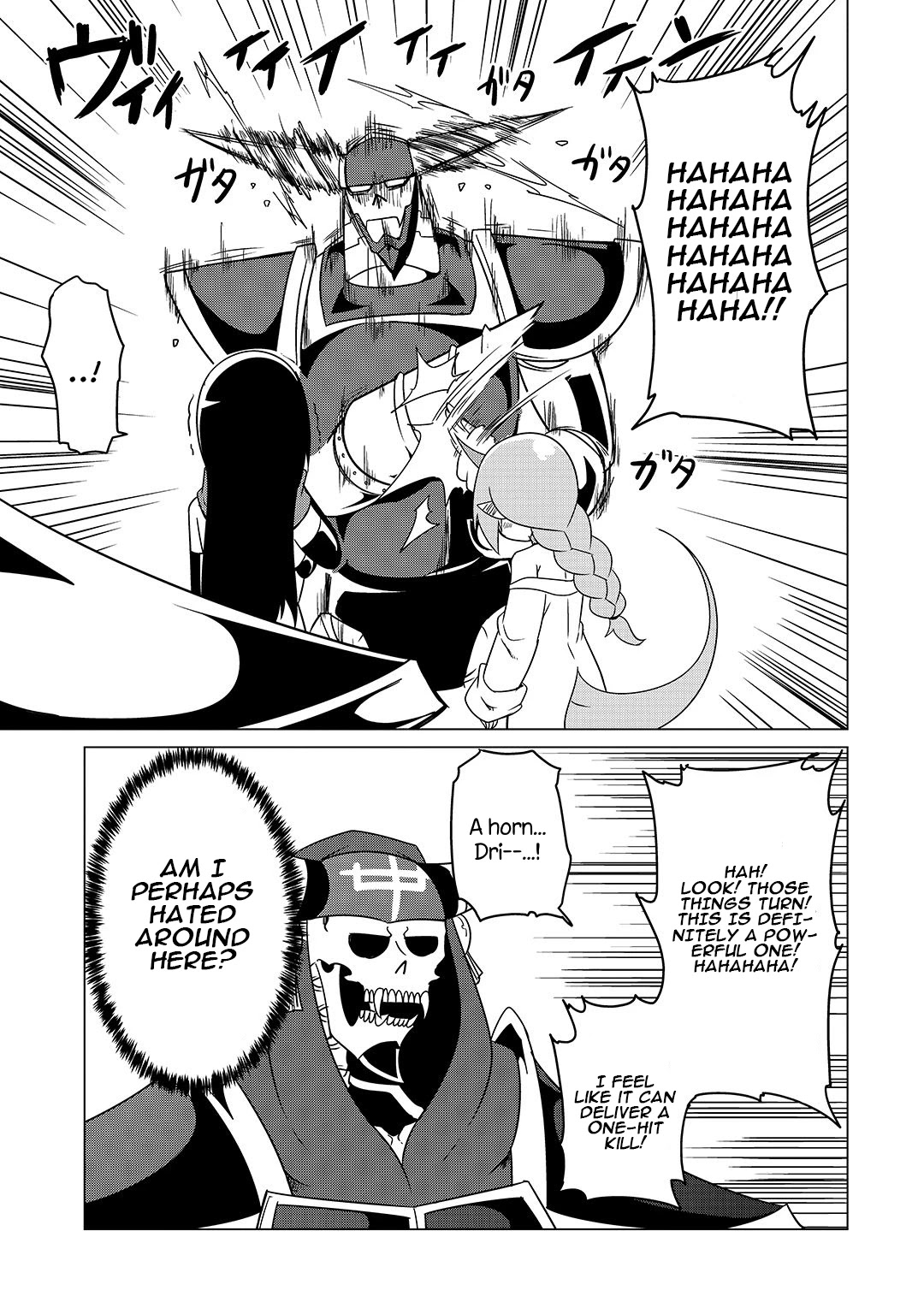 The Devil is Troubled by the Suicidal Heroine Chapter 9.3 page 4 - Chapter 9.3: 9.3 Bonus manga (part 1)