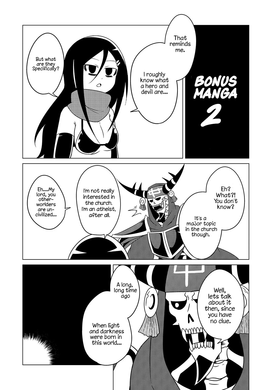 The Devil is Troubled by the Suicidal Heroine Chapter 9.4 page 1 - Chapter 9.4: 9.4 Bonus Manga (part 2)