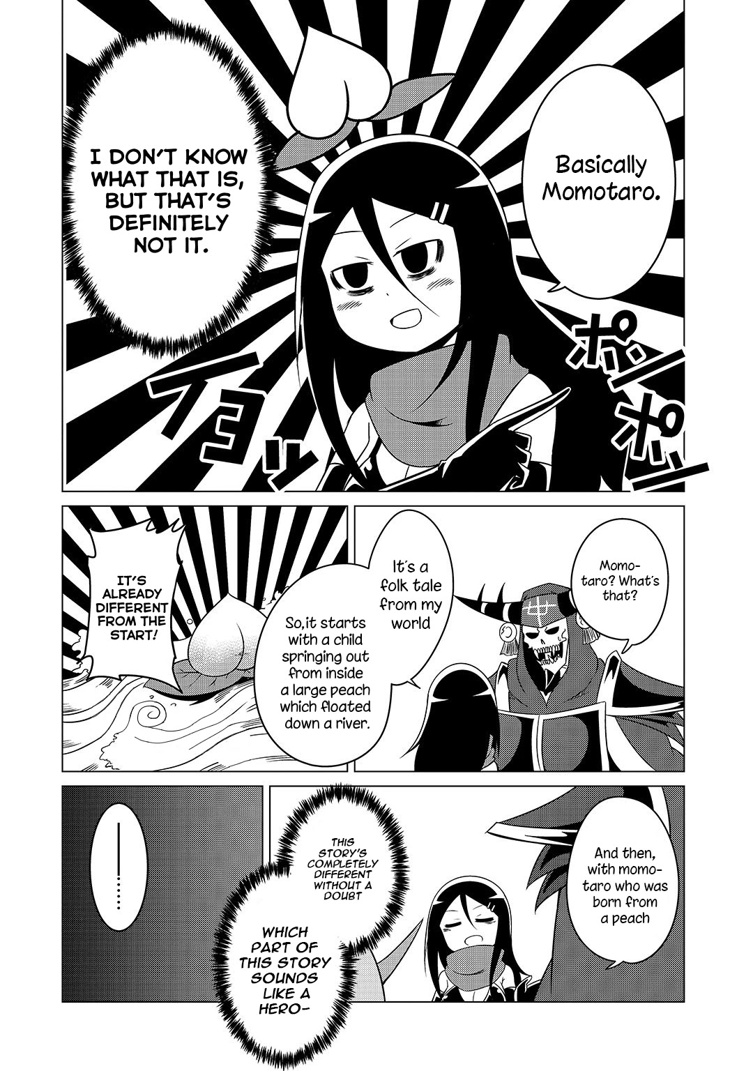 The Devil is Troubled by the Suicidal Heroine Chapter 9.4 page 3 - Chapter 9.4: 9.4 Bonus Manga (part 2)