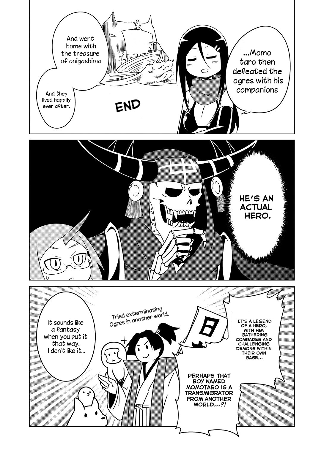 The Devil is Troubled by the Suicidal Heroine Chapter 9.4 page 4 - Chapter 9.4: 9.4 Bonus Manga (part 2)