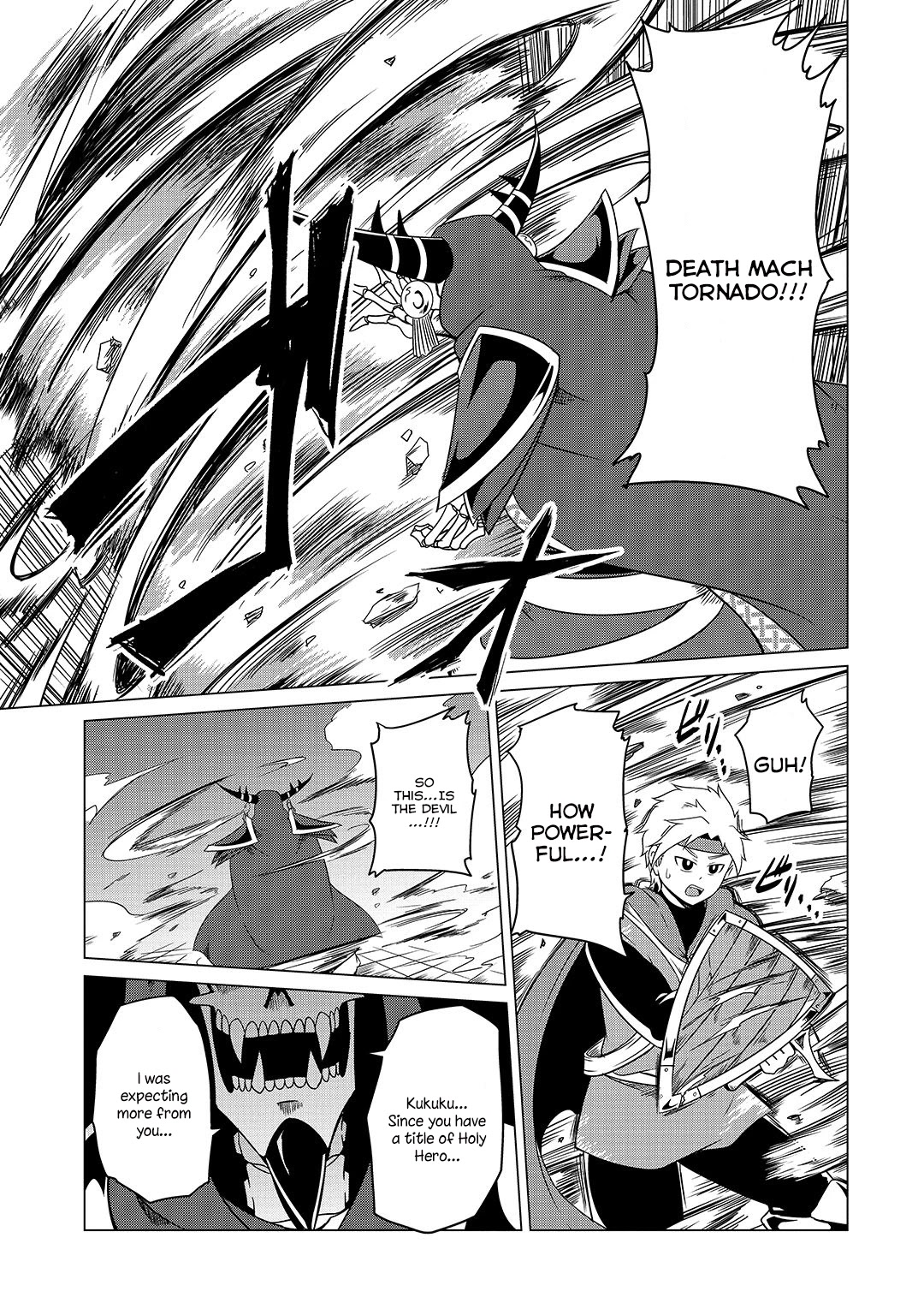 The Devil is Troubled by the Suicidal Heroine Chapter 9 page 11 - Chapter 9: The hero has also arrived at the devil's castle!