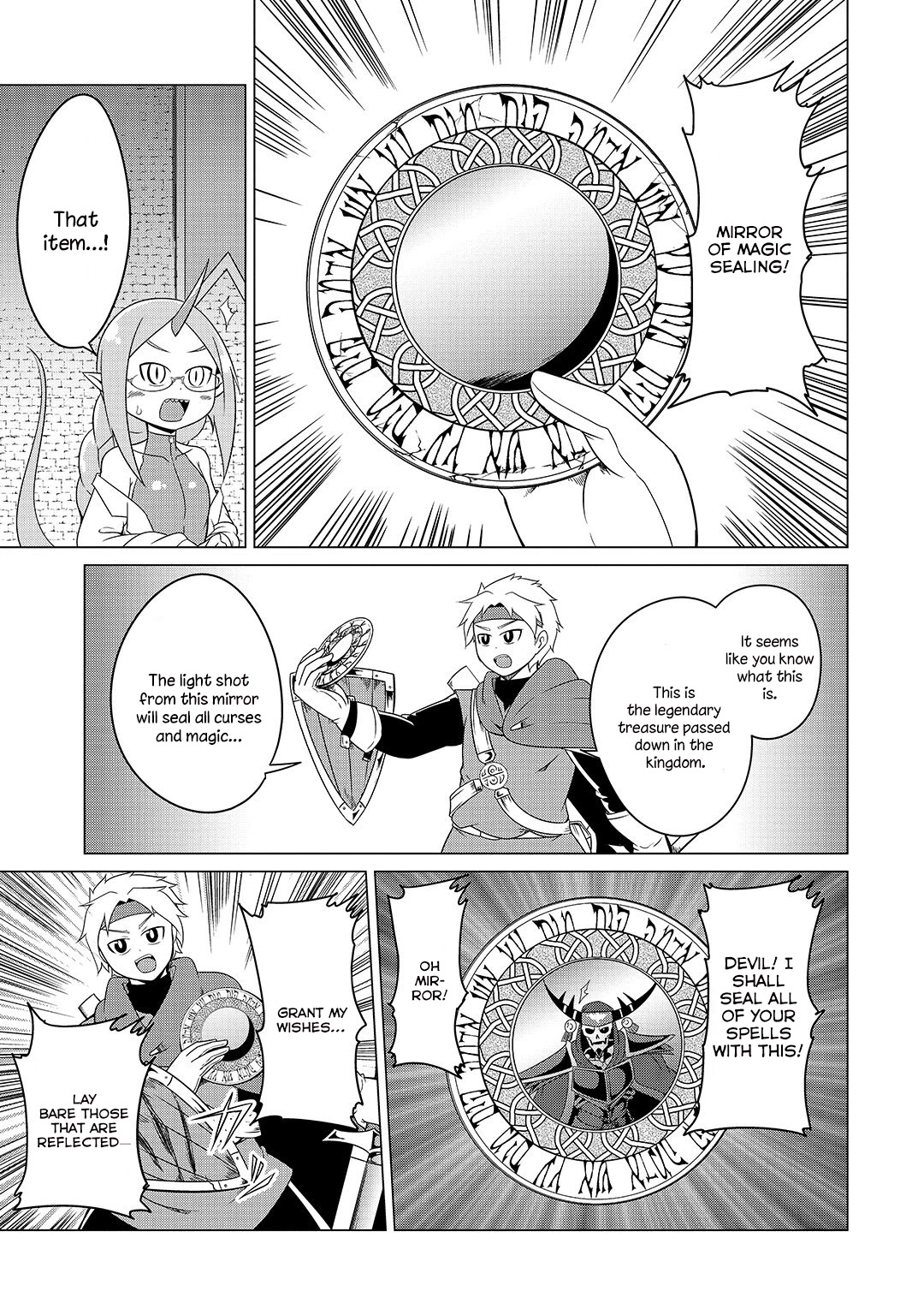 The Devil is Troubled by the Suicidal Heroine Chapter 9 page 13 - Chapter 9: The hero has also arrived at the devil's castle!