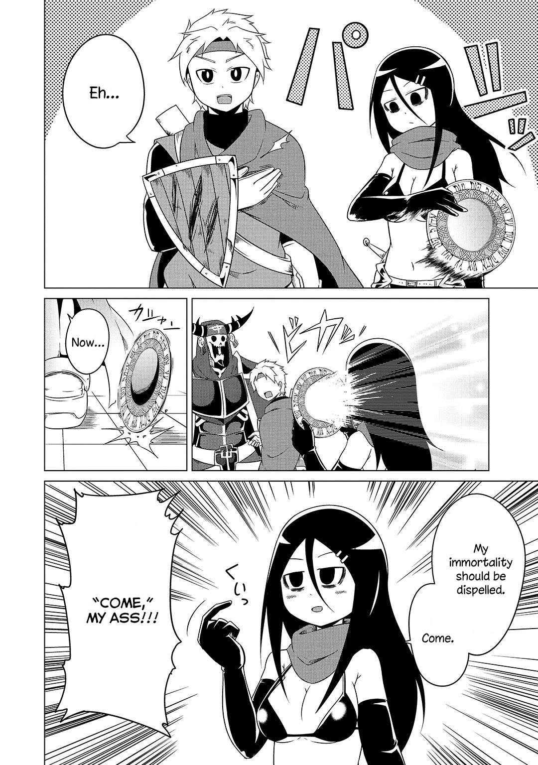 The Devil is Troubled by the Suicidal Heroine Chapter 9 page 14 - Chapter 9: The hero has also arrived at the devil's castle!