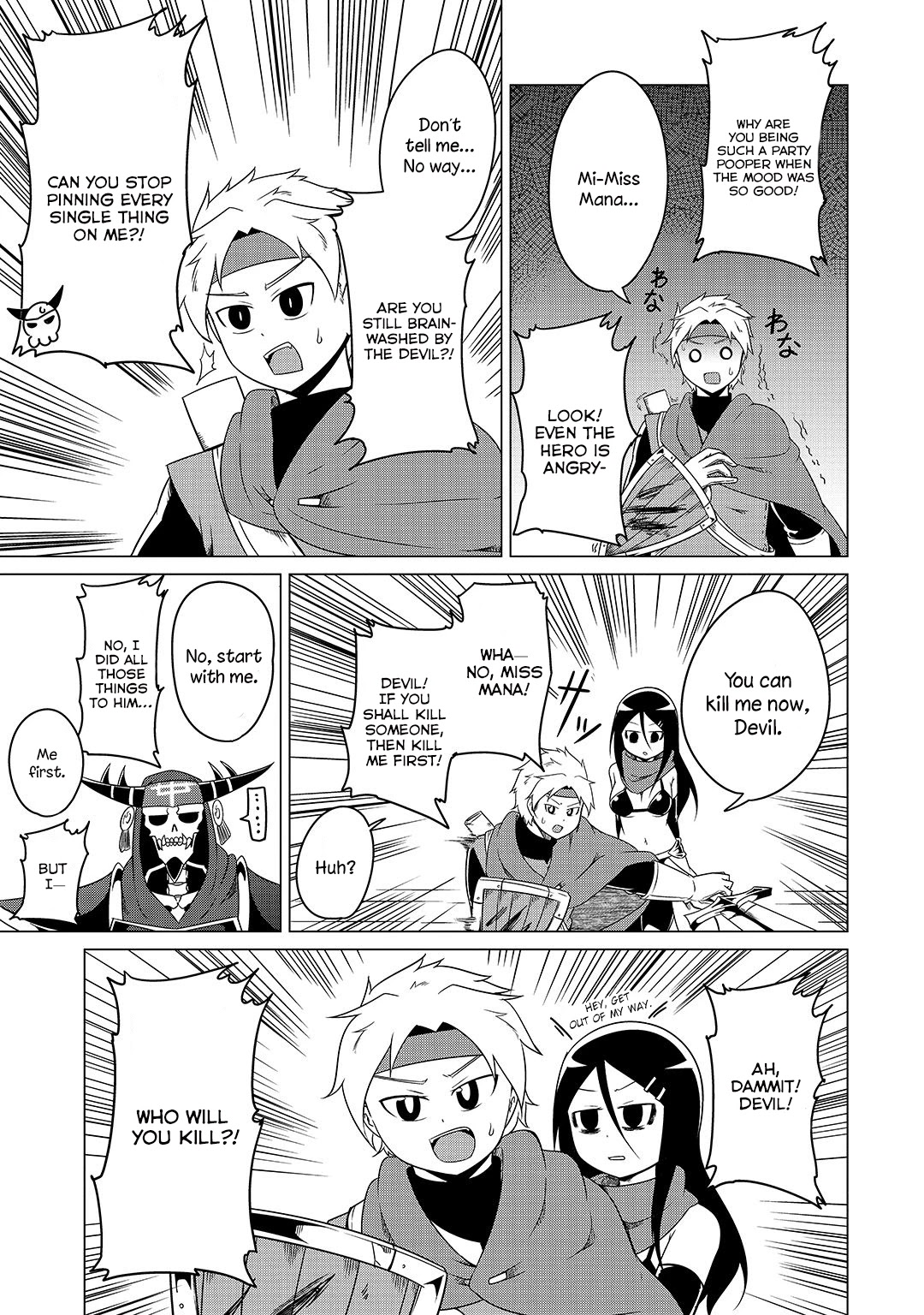 The Devil is Troubled by the Suicidal Heroine Chapter 9 page 15 - Chapter 9: The hero has also arrived at the devil's castle!