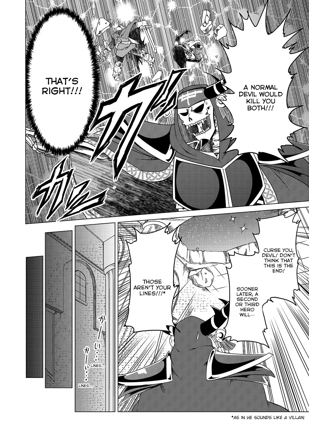 The Devil is Troubled by the Suicidal Heroine Chapter 9 page 16 - Chapter 9: The hero has also arrived at the devil's castle!