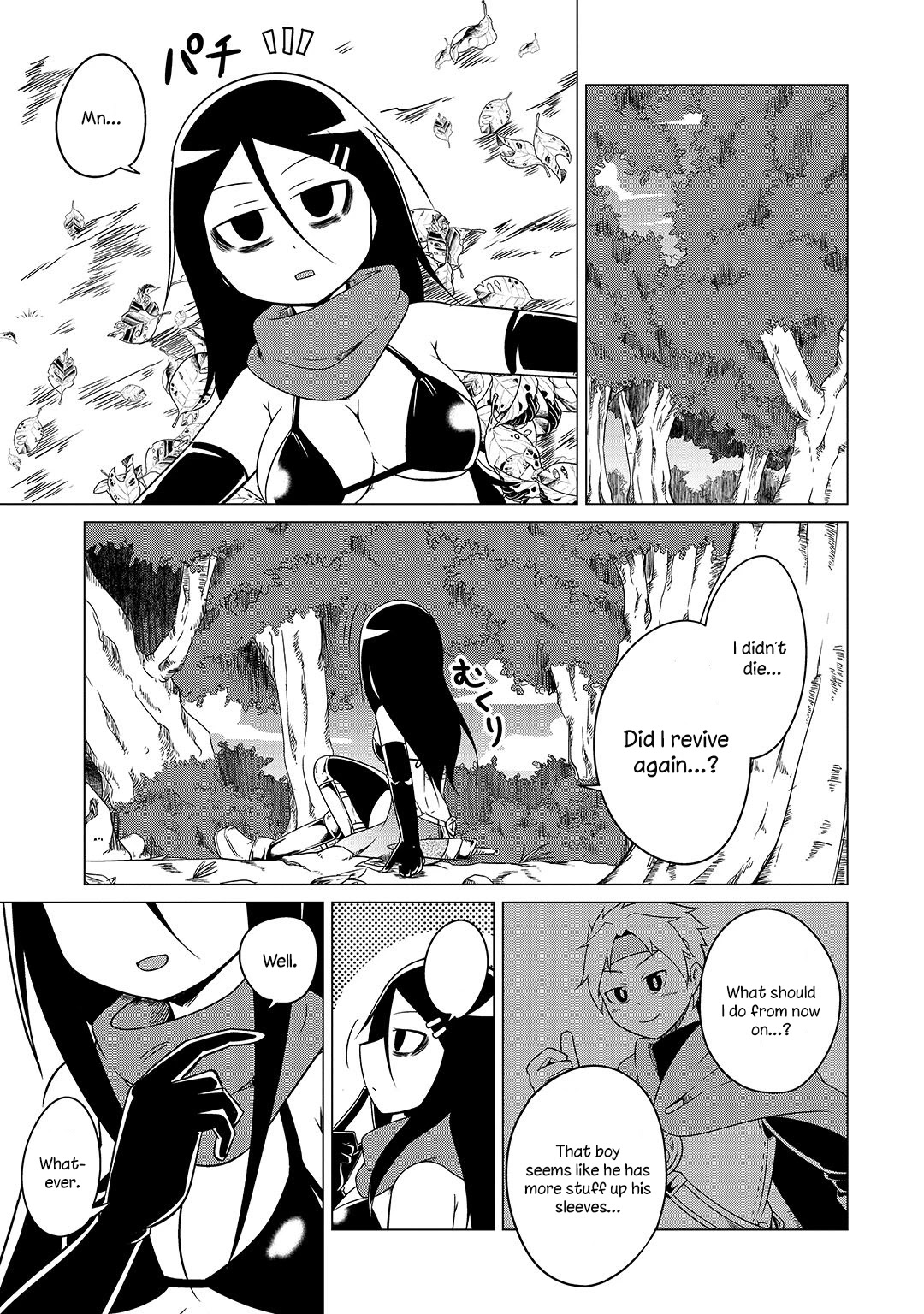 The Devil is Troubled by the Suicidal Heroine Chapter 9 page 17 - Chapter 9: The hero has also arrived at the devil's castle!