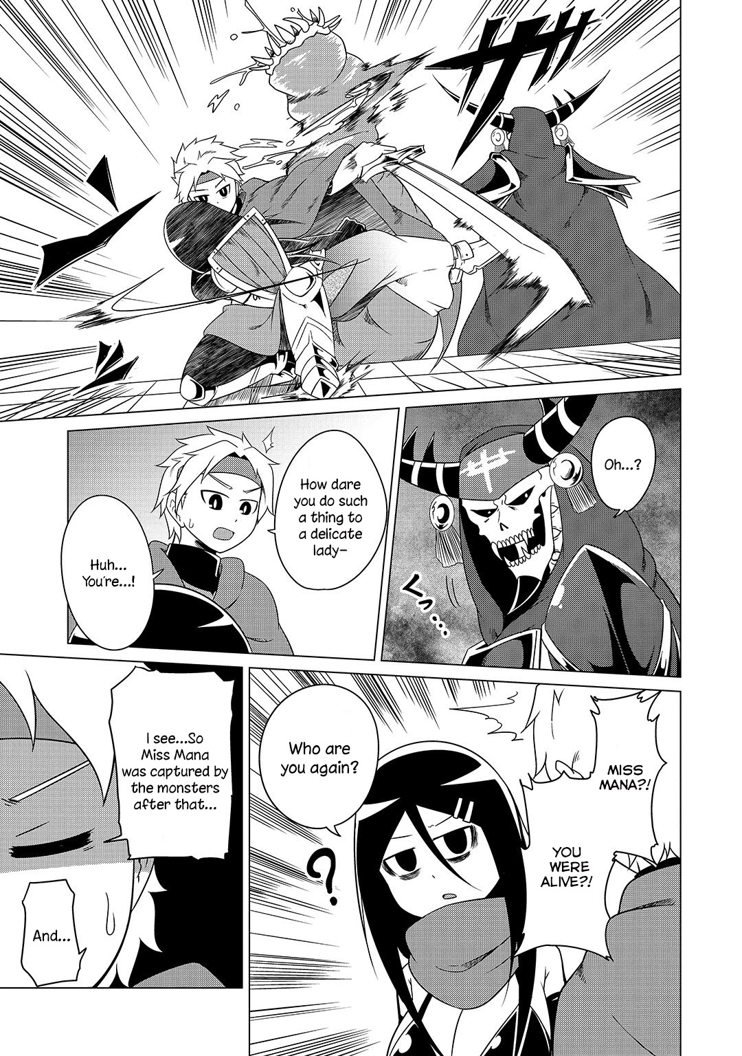The Devil is Troubled by the Suicidal Heroine Chapter 9 page 5 - Chapter 9: The hero has also arrived at the devil's castle!