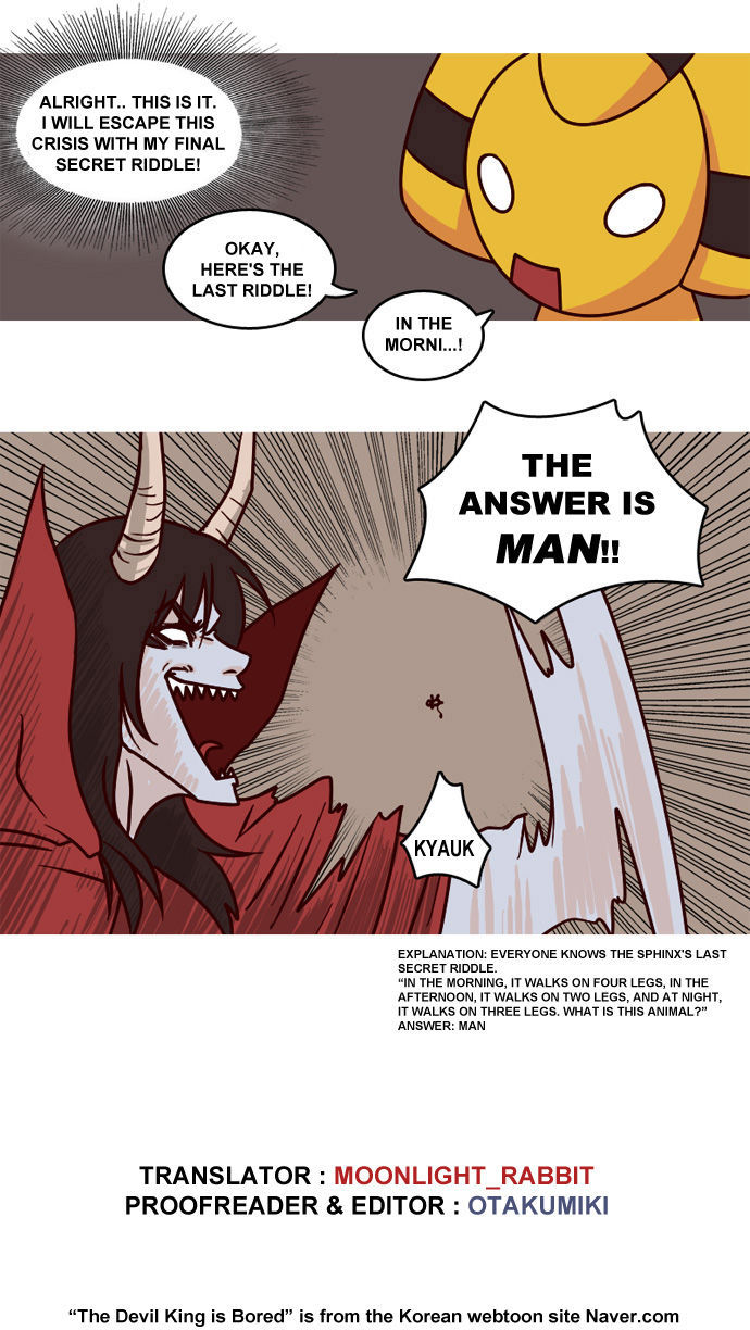 The Devil King Is Bored Chapter 1 page 13 - Chapter 1