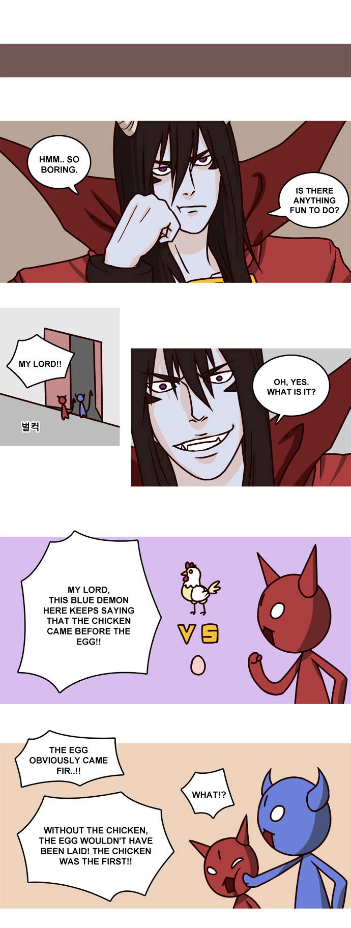 The Devil King Is Bored Chapter 1 page 6 - Chapter 1