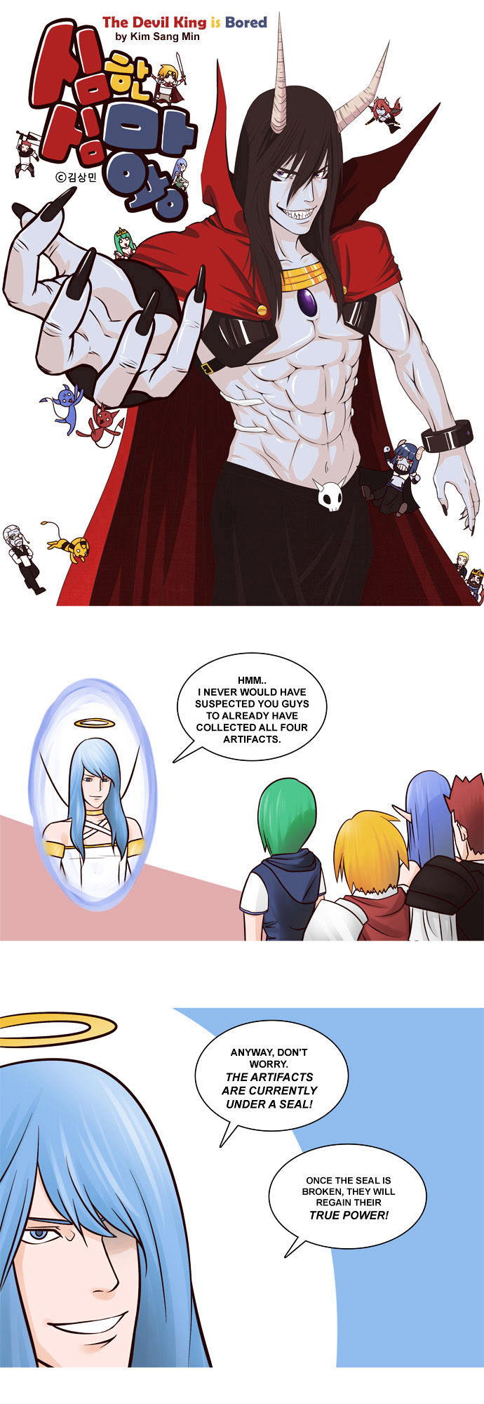 The Devil King Is Bored Chapter 14 page 1 - Chapter 14