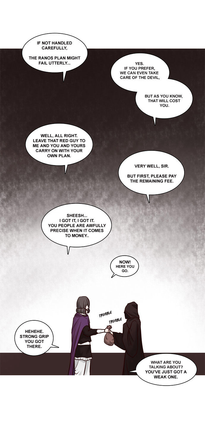 The Devil King Is Bored Chapter 15 page 14 - Chapter 15