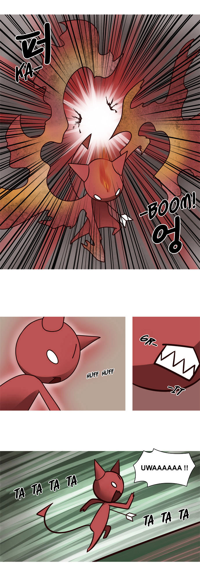 The Devil King Is Bored Chapter 16 page 8 - Chapter 16