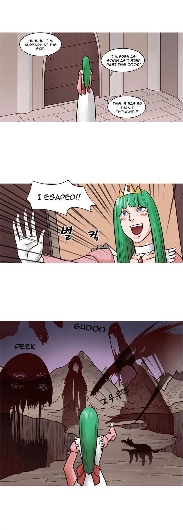 The Devil King Is Bored Chapter 19 page 10 - Chapter 19