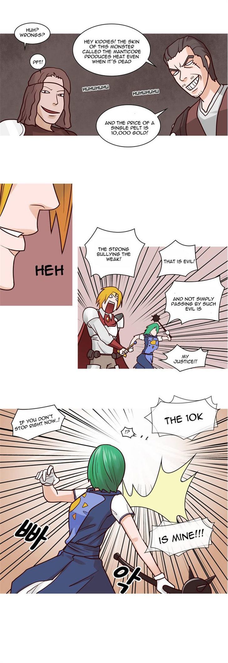 The Devil King Is Bored Chapter 19 page 3 - Chapter 19