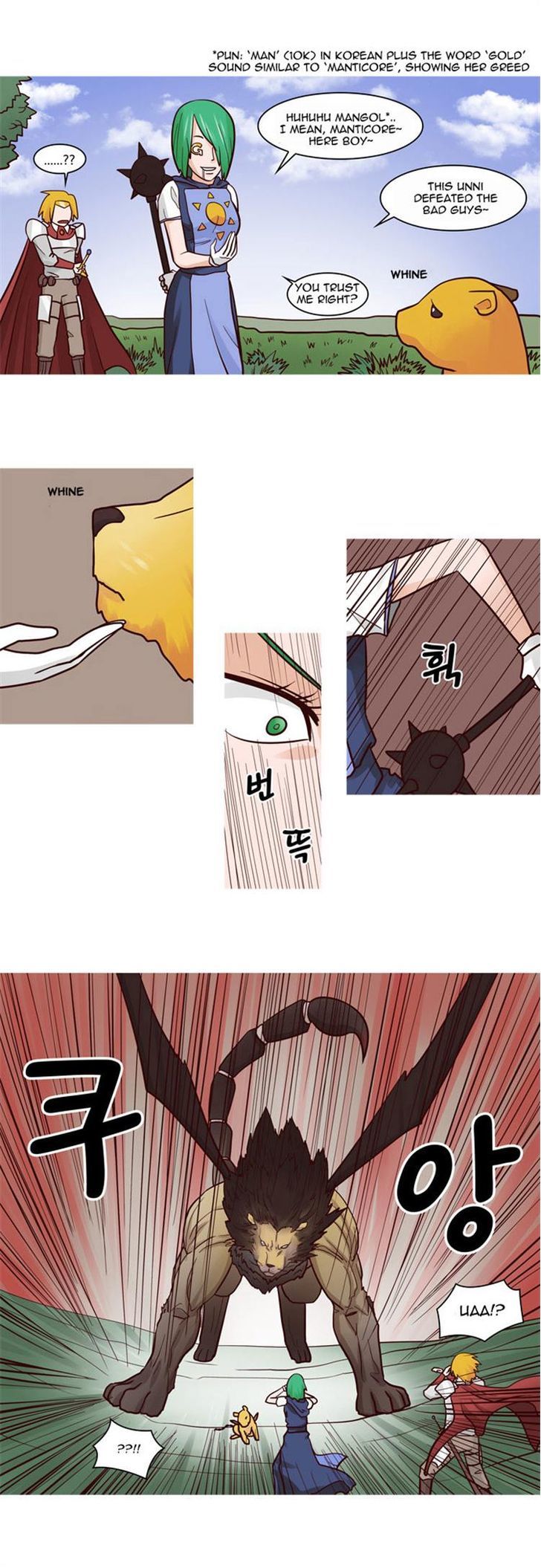 The Devil King Is Bored Chapter 19 page 4 - Chapter 19