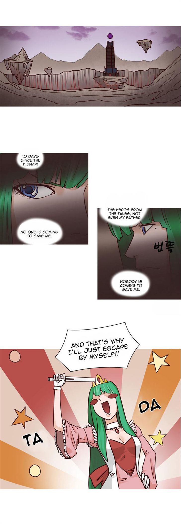 The Devil King Is Bored Chapter 19 page 7 - Chapter 19