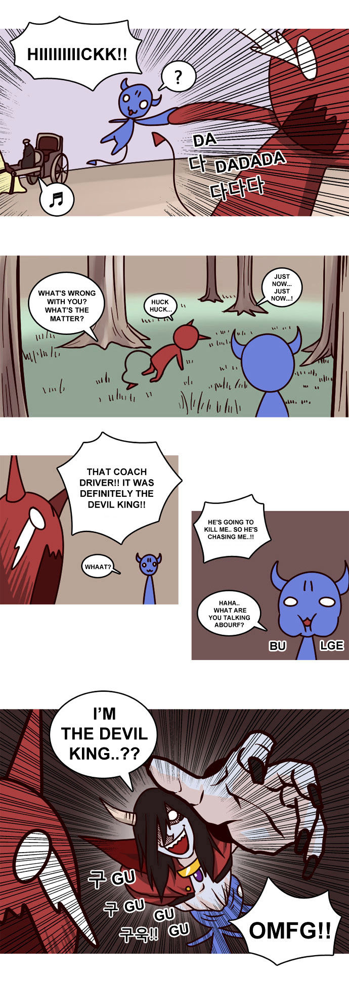The Devil King Is Bored Chapter 2 page 5 - Chapter 2