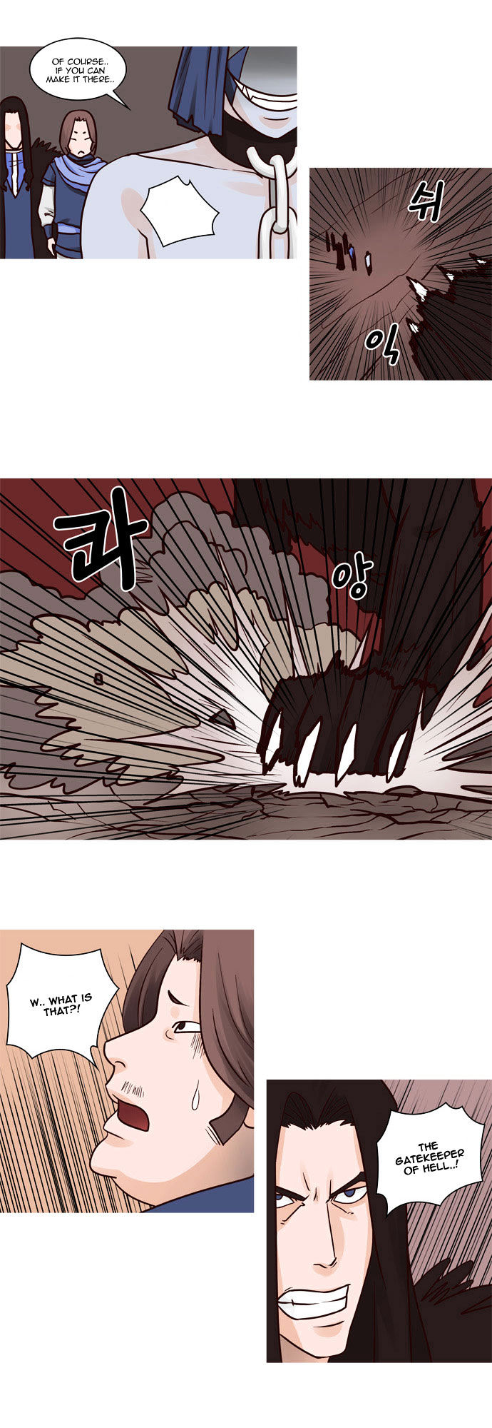 The Devil King Is Bored Chapter 20 page 4 - Chapter 20