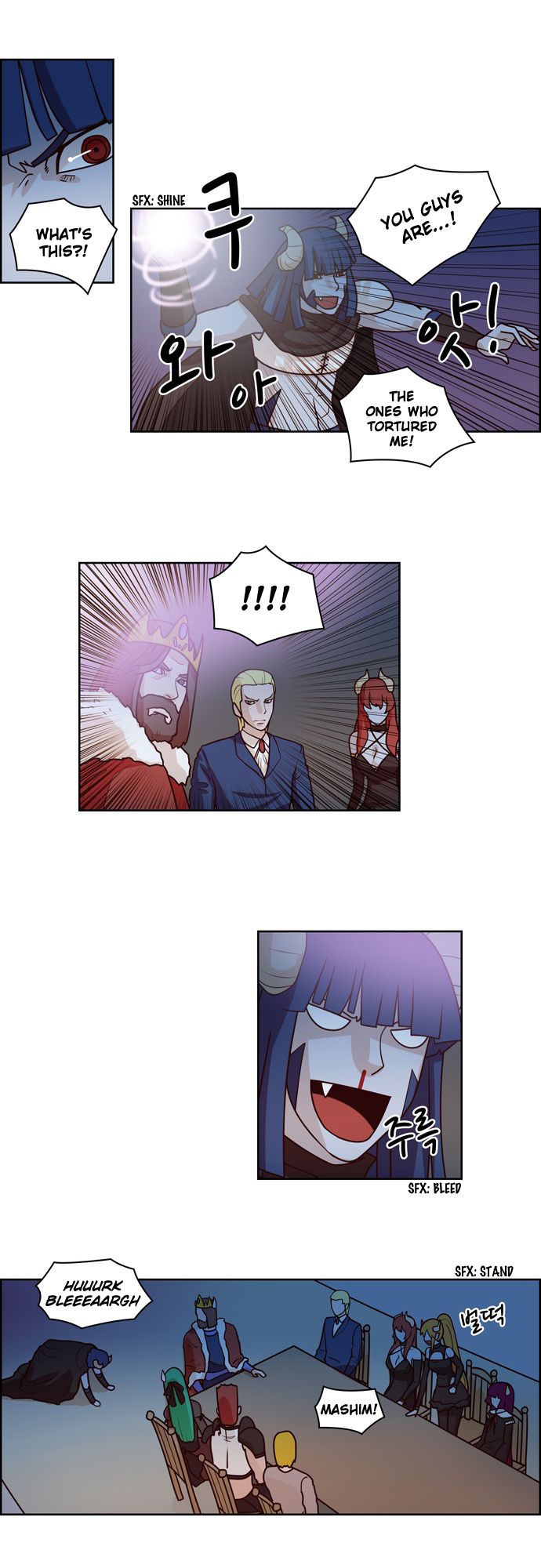 The Devil King Is Bored Chapter 203 page 2 - Chapter 203