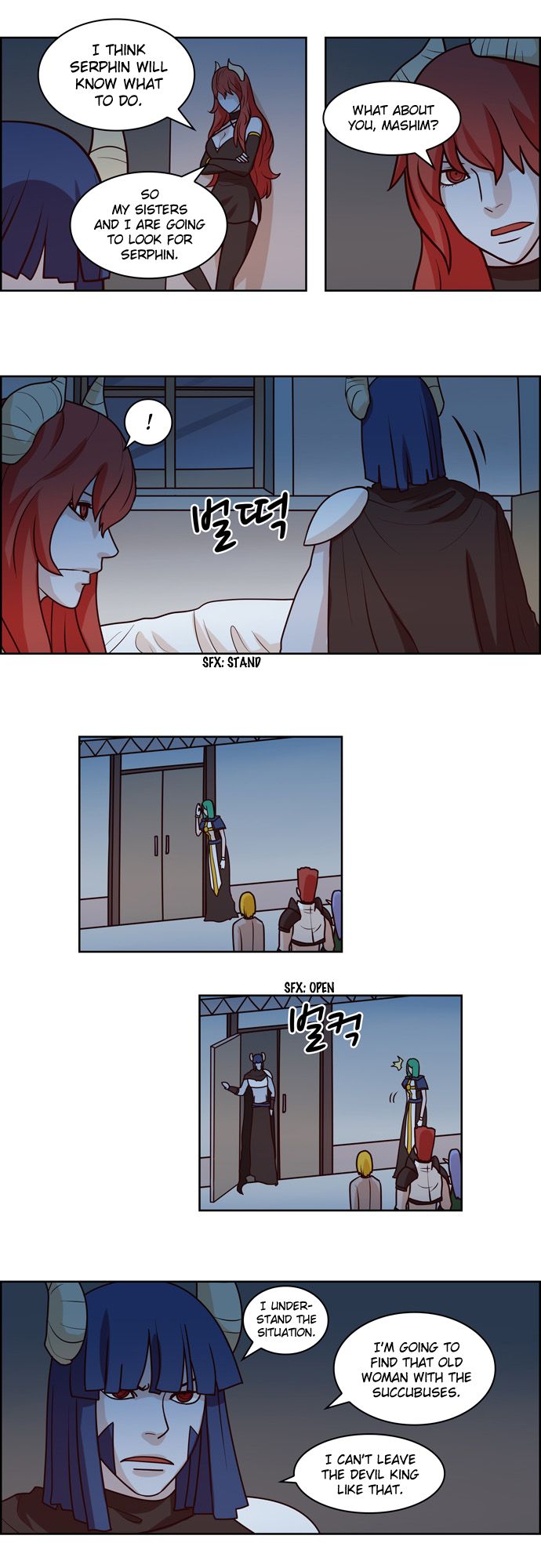 The Devil King Is Bored Chapter 203 page 6 - Chapter 203