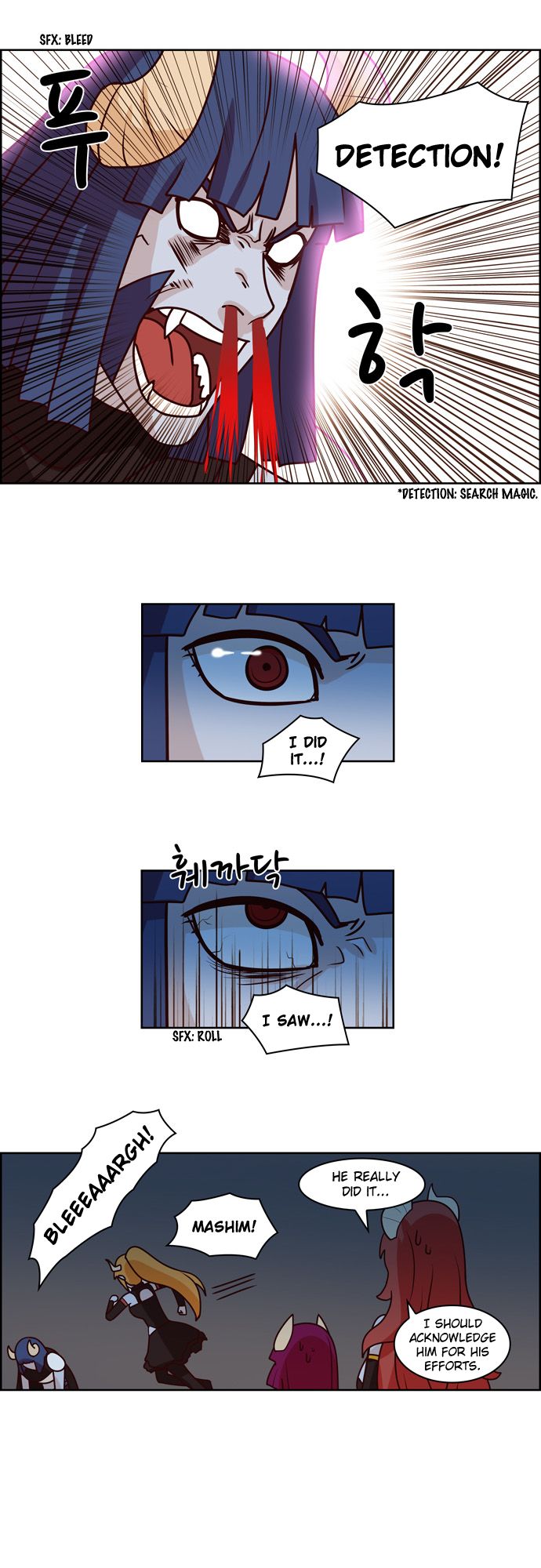 The Devil King Is Bored Chapter 204 page 11 - Chapter 204