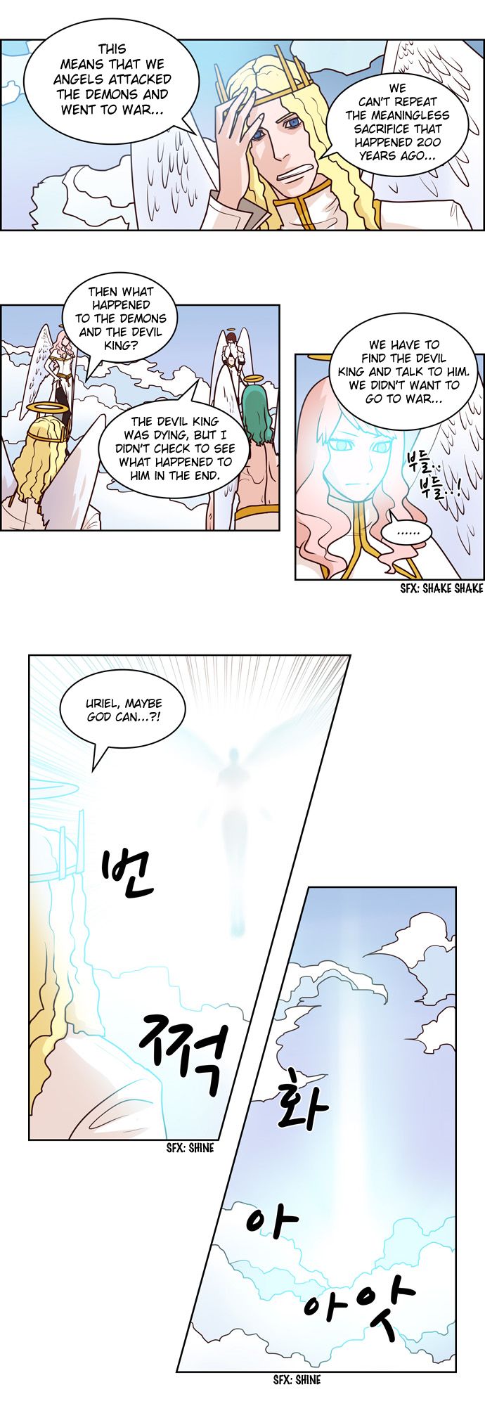 The Devil King Is Bored Chapter 204 page 4 - Chapter 204