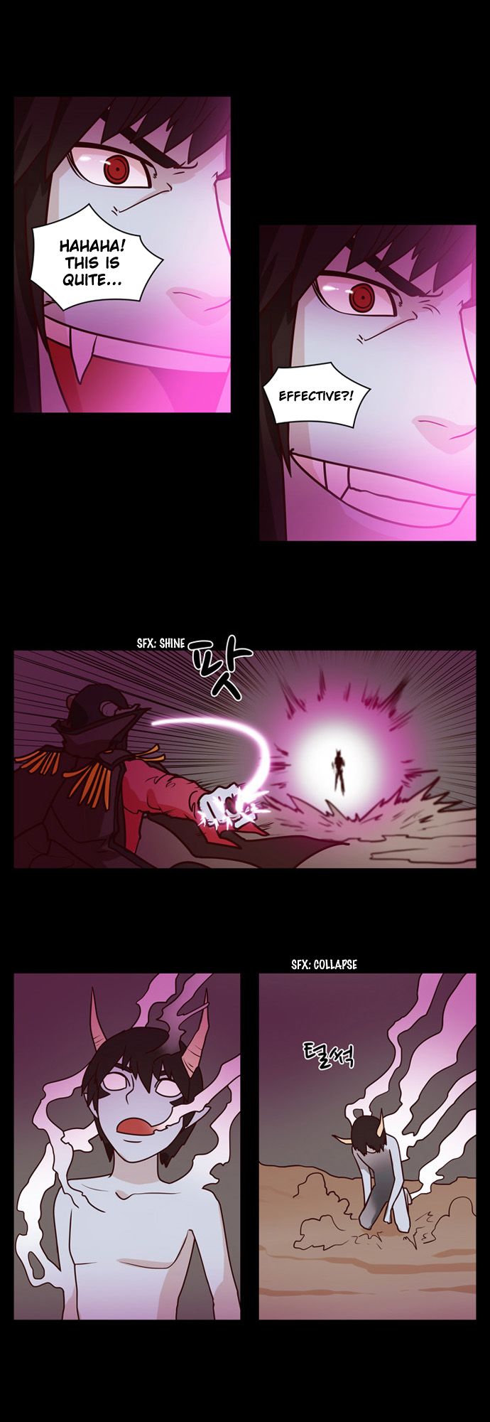 The Devil King Is Bored Chapter 205 page 13 - Chapter 205