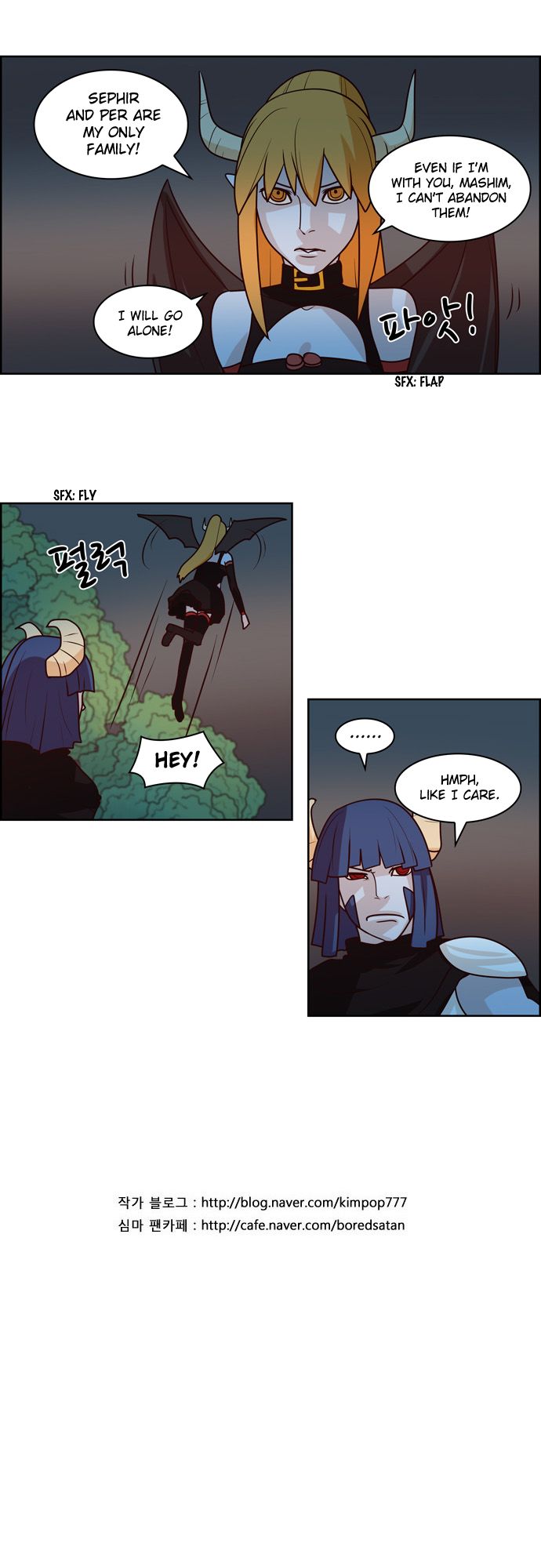 The Devil King Is Bored Chapter 211 page 12 - Chapter 211