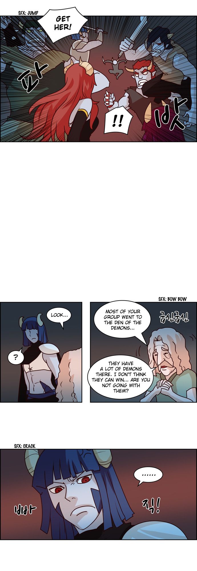 The Devil King Is Bored Chapter 211 page 5 - Chapter 211