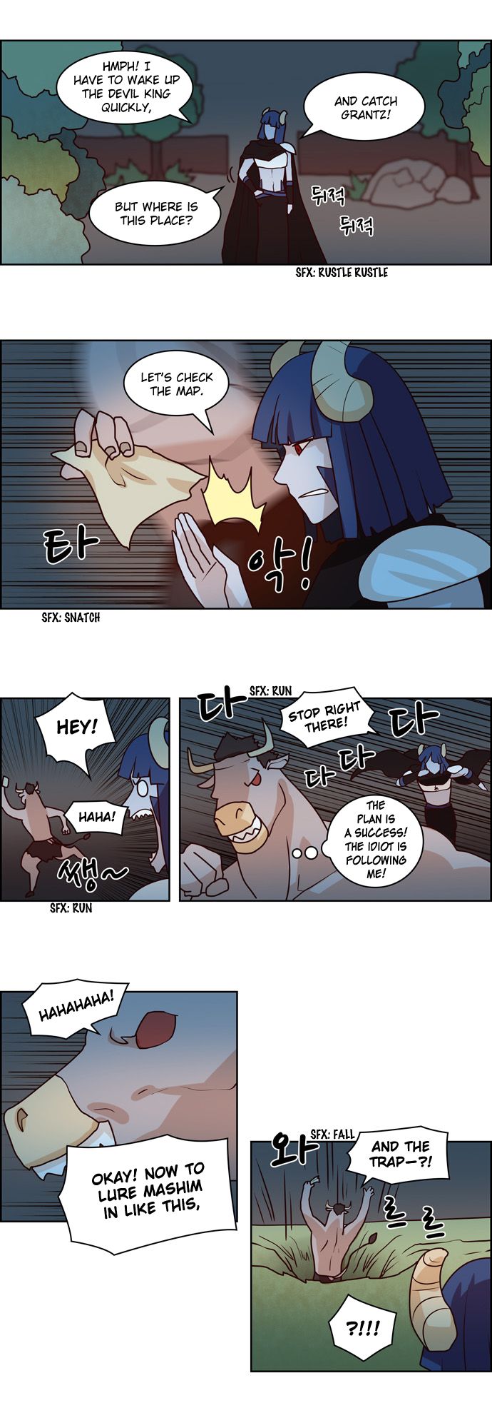 The Devil King Is Bored Chapter 211 page 7 - Chapter 211